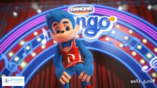 Dango Dance Challenge 