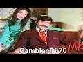 Lagu dil aaj shayar hai gham aaj naghma _Gambler1970 _DevAnand\u0026Zahida KishorKumar_Neeraj_SD Burman_a tri