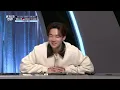 [베일드 컵] 스포티파이 ver. 솜사탕&마마미아&파이터🎵 행복한 나를_에코｜260118 2회