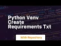 python venv create requirements txt
