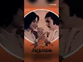 Mere Naina Sawan Bhadon | Kishore Kumar | Kudrat | Sad Songs | Vivek Mishra