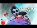 Lagu एक हसीं शाम को दिल मेरा खो गया_Dulhan Ek Raat Ki1966_Nutan\u0026 Dharmendra  _Rafi_Raja MA khan_MM_a tri.