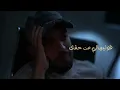 Cheb Hamidou 2025 - Nti 3labelk / انتي علابلك ft Kader Zakzouk ( Official Vedio Lyrics )