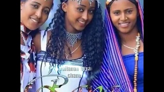 New Oromo Music Qamar Yusuf 2018 Anuu Sirran Hafuu Bararetin Dhufaa 