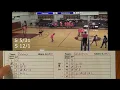 HS Volleyball Libero Tracking tutorial - Game 2