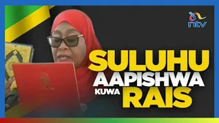 Samia Suluhu S Full Speech After Being Sworn In As President Of The Republic Of Tanzania 