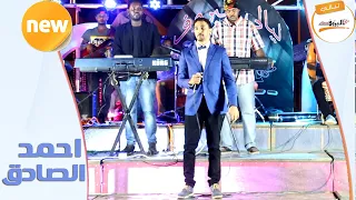 طليت في حينا احمد الصادق ليالي البروف أحمد الصادق 