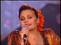 ROCÍO DURCAL "COMO TU MUJER"