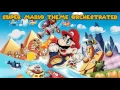 Super Mario Theme Orchestrated by Koji Kondo
