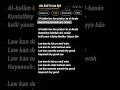 Download Lagu Lirik Lagu Ala Bali X Inta Eyh Cover Meyda Rahma 🎧