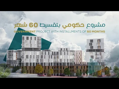 Government project with installments of 60 months