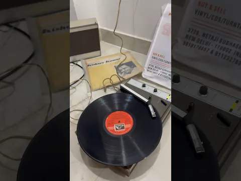 Vintage Record Player ☺️