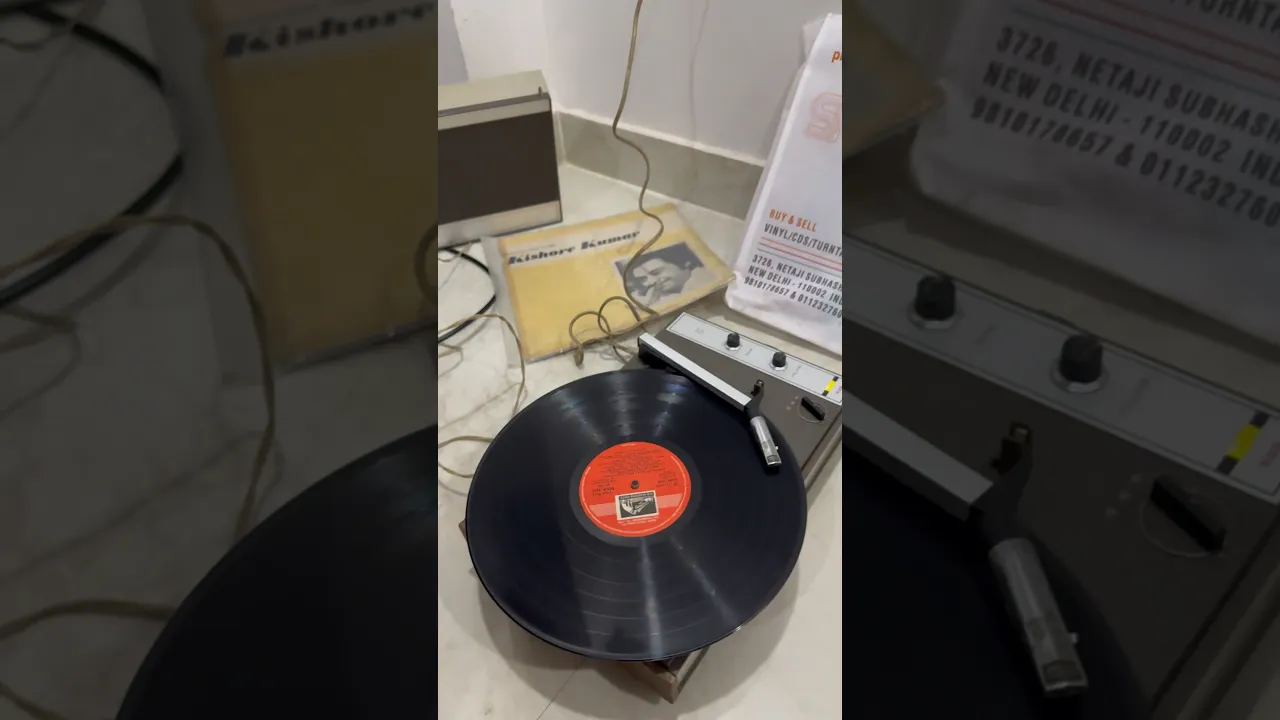 Vintage Record Player ☺️