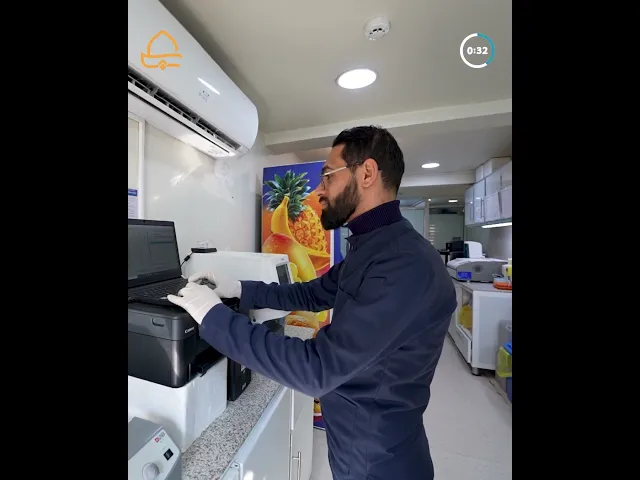⁣مركز الرسول الأعظم الطبي يباشر بتقديم خدماته للزائرين بذكرى #المبعث_النبوي الشريف