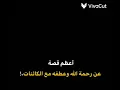 اغنيه كان ليا حبايب فارقونى