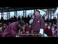 Luchi Phuel | Lama Namkhai Nyingpo la | by Bongs | Phurba Rigsel | Drungtsho Sherab | Tashi Wangdi
