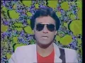 F. R. David - Words (1982)
