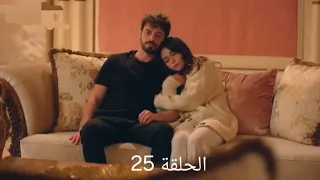 مسلسل العاب القدر الحلقة 25 Arabic Dubbed 