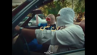 توليت   لو زهقانه كلميني                 اكسبلور  ترند تيك توك  توليت  دندنها