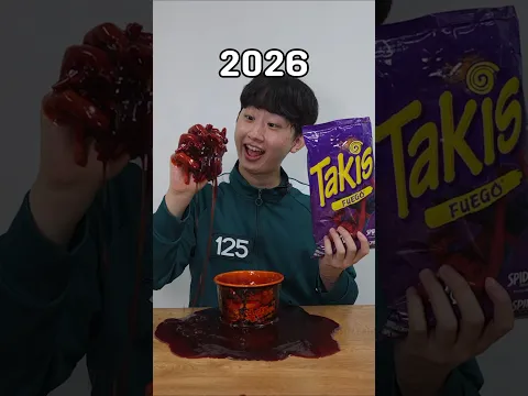 타키스 2000 vs 2026vs 2040🔥🔥