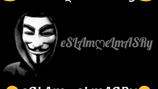 كلمات مهرجان امك مخربشه صدرها عشان المحضر يفوت المهرجان اللي الناس كلها بدور علية تشكيل عصاب دندنها