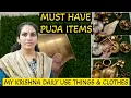 Must have material for daily Krishna Aradhana Abhishekam \u0026 Bhog|Krishna worshipping material at home