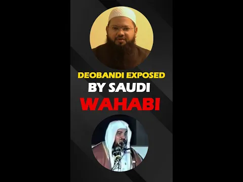 Re: mufti Hasnain nomani Deobandi haram me  ulama e deoband ki haisiat by saudi wahab meraj rabbani