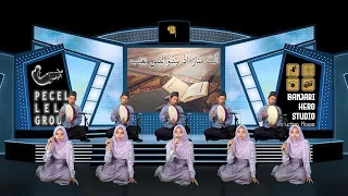 bil qurani saamdi banjari version zitni ilma
