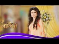Download Lagu Tere sang pyar mein Revenge Background Music || Naagin Background Music