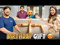 Download Lagu FINALLY AREEB KA BIRTHDAY GIFT AGYA ♥️🎁 | Ghar Walon Ka Reaction 😍