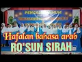 Lagu hafalan bahasa arab ro'sun sirah, pada wisuda tpq al hikmah ke 21,