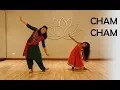 Lagu Easy Dance steps for CHAM CHAM song | Shipra's Dance class