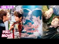 Download Lagu Brother imprisoned me. Using Sister to fight back,I knew his ultimate vulnerability — was me #cdrama