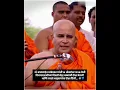 Download Lagu ||14 Oct 1956 Dhammadiksha||Dr.Babasaheb Ambedkar||#ytshorts #bhimgeet #shortsfeed