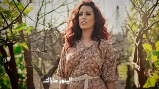 شابدع واقول يافارج المضايق الفنانه الينور حازاك 2023 حصريا 