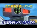 Download Lagu 【サイバーフォーミュラ】アスラーダ、チャンピオンを獲りに行くぞ！→その言葉を待っていた