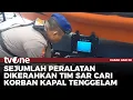 Download Lagu Cuaca Tidak Menentu, Upaya Pencarian Korban KMP Tunu Jaya Terus Dilakukan | Kabar Hari Ini tvOne