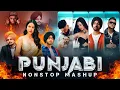Lagu Punjabi Nonstop Mashup 2025 - Diljit Dosanjh, AP Dhillon, Karan Aujla, Sidhu Moosewala \u0026 More