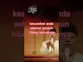 Sesusah Apapun Hilang || K.H Abdul Ghafur PP. Sunan Drajat Lamongan #islam #shorts #ngaji #islamic