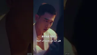 الرئيس يعشق حمقاء يحضرها إلى بيته ويعاقب كل من تنمر عليها 