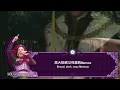 ✽ All You Wanna Do 你只想做的／Aimie Atkinson