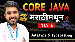 Datatypes in Java Typecasting in Java aadiandjava 2 0