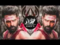Download Lagu iSmart Shankar - Dialogue Trance | DJ Aasif SK | Energetic Star Ram Dialogue Remix