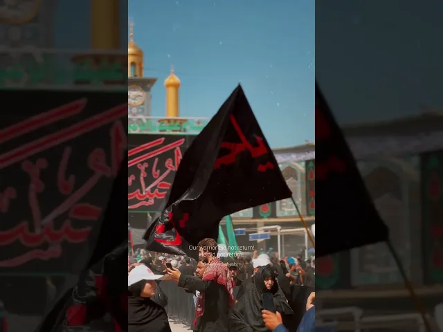 ⁣Our warrior did not return.  #navayebehesht #ahlulbayt #yahussain #imamhussain #imamali #shia #islam