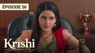 Krishi Afsar Bitiya - EP 58