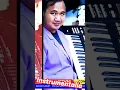 Download Lagu Instrumentalia Hari Berbangkit #music #dangdut #instrumental #performance