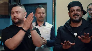Bilal Milano Feat Reda Rais Li Mrid Bina يشقى يداوي Mito 