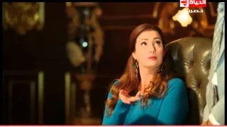 مسلسل السيدة الأولى الحلقة 26 بطولة غادة عبد الرازق Al Sayeda Al Oula Series Eps 26 