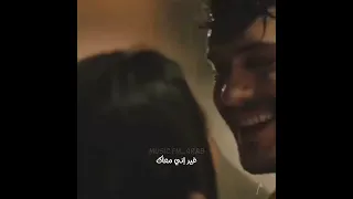 شيرين عبد الوهاب عيني خد عيني وجنبك ليلة خليني 