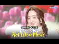 Lagu [SHAKE FREE] H1-KEY ハイキー 하이키 - Not Like a Movie 세상은 영화 같지 않더라 | KBS WORLD TV 260109
